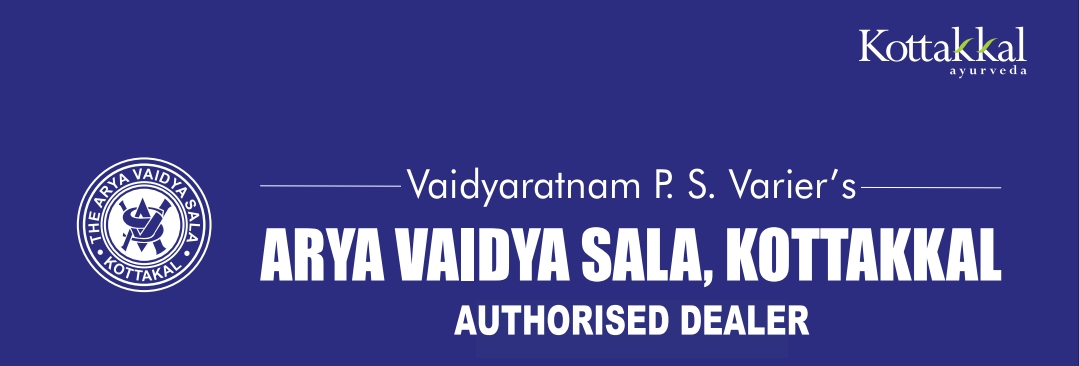 Kottakkal Arya Vaidya Sala Authorised Dealer